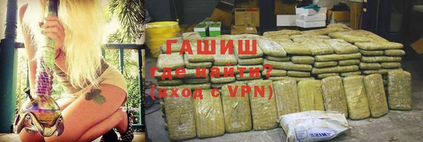 MDMA Premium VHQ Богородск